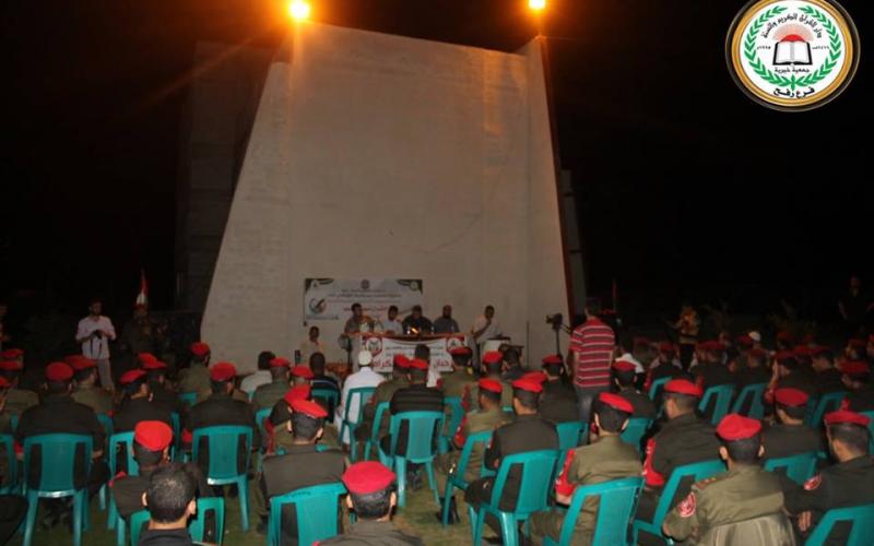 13226655_348249508632348_7742249360586554830_n