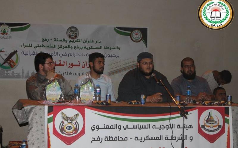 13241249_348249895298976_6085896391959546799_n