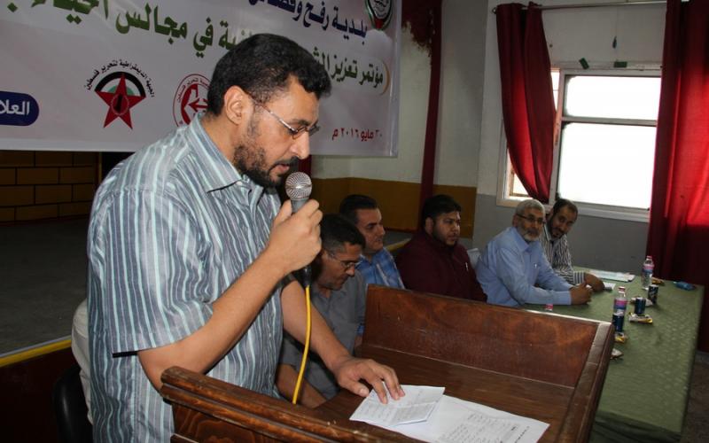 تشكيل لجان أحياء برفح بمشاركة وطنية فاعلة