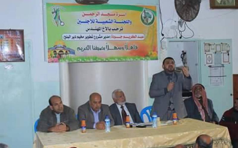 12803102_970506479699009_8813516764229451143_n