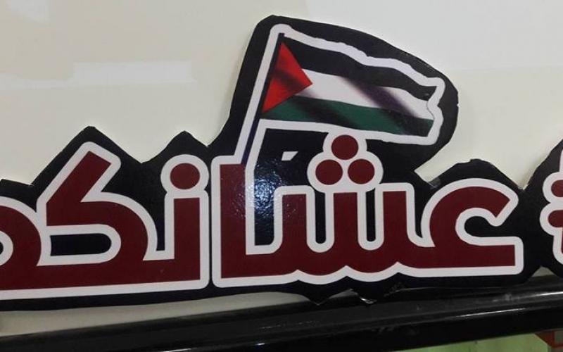 14054216_1582828248689224_58625147442933834_n