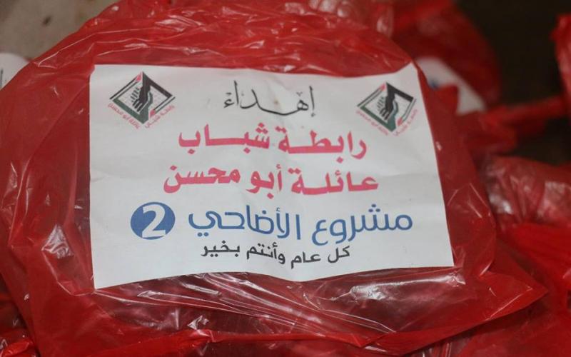 محسن4