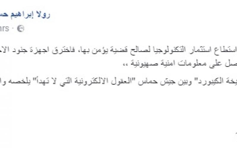 New Bitmap Image (8)