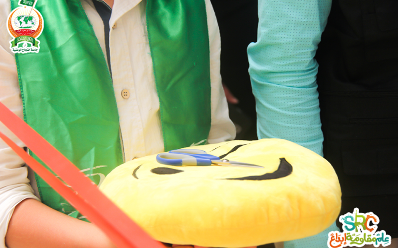 معرض القرطاسية للكتلة بجامعة النجاح