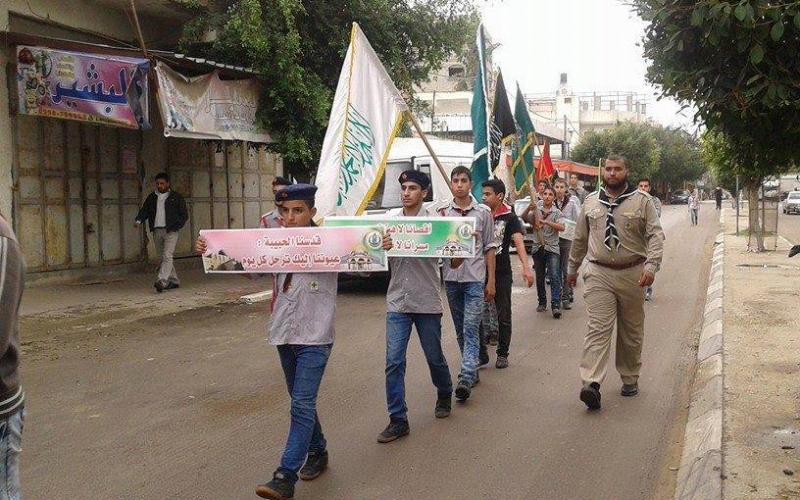 12243080_933314910082542_8720230938058077571_n