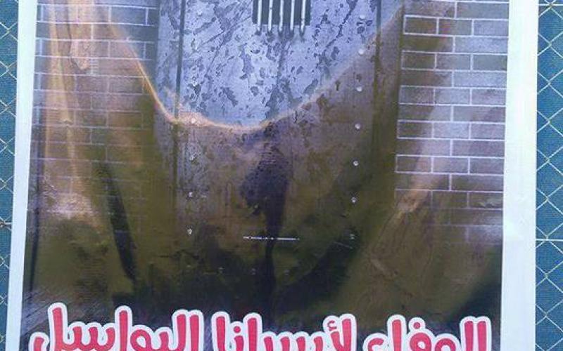 18556054_1137306673042775_1929709783934484587_n