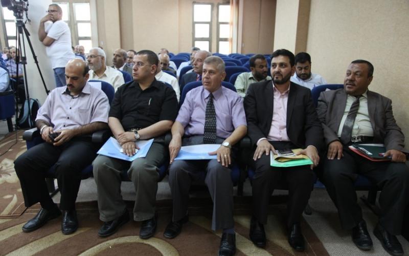 اليوم الدراسي حول الإشراف التربوي