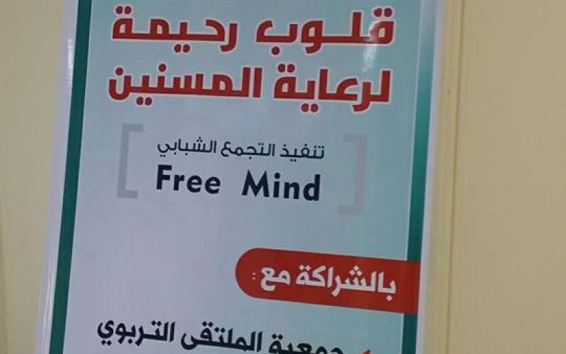 11046874_866311766820868_2887160780006484024_n