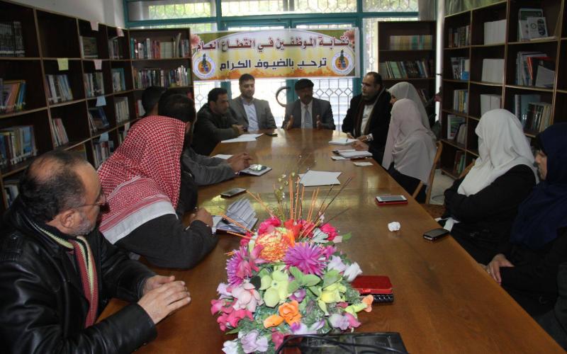 نقابة 11