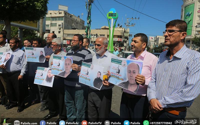 1787274905