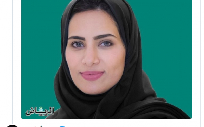 العودة سلمن