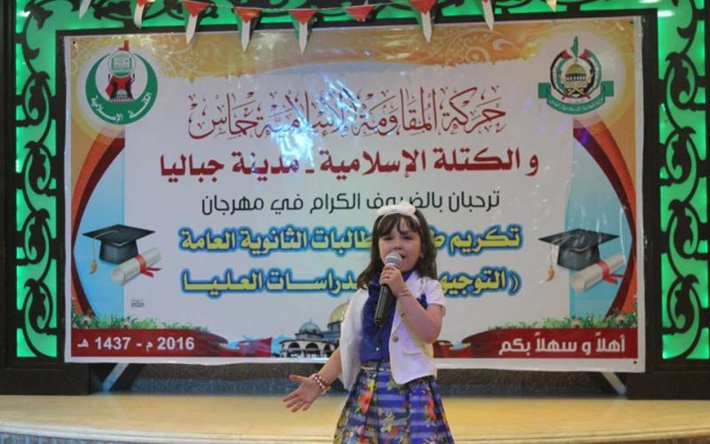 13769361_10202023265780193_7032284001729126924_n