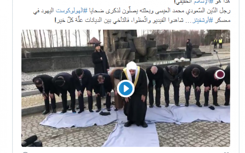 افخاي