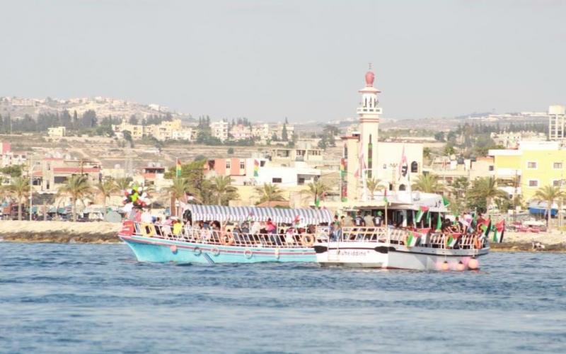 وقفة تضامنية