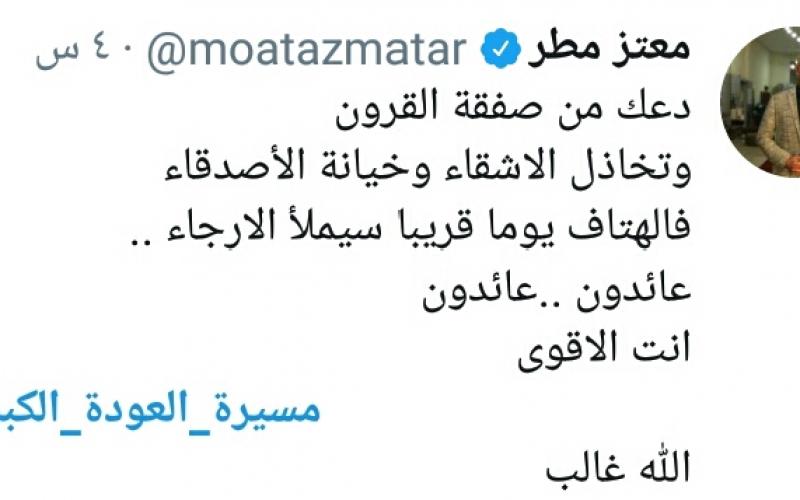 ٢٠١٨٠٣٣٠_١٩٣٥٣٤