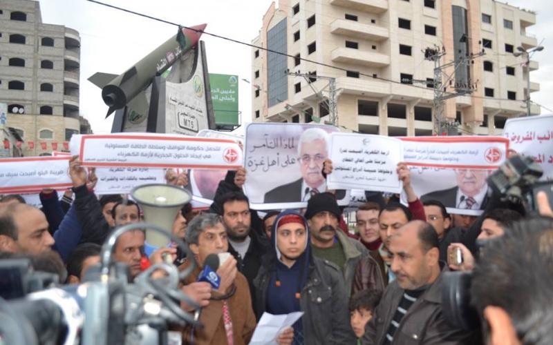 15978227_1266844546710513_1448010653_n