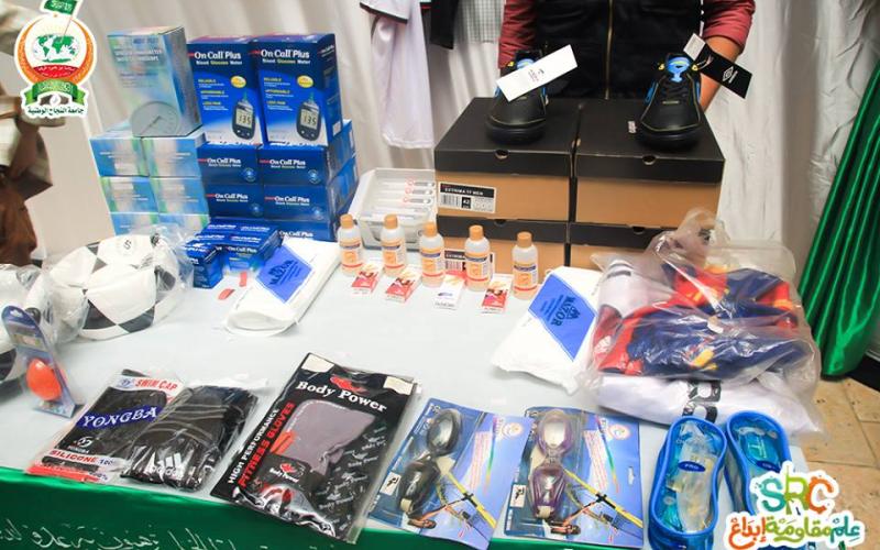 معرض القرطاسية للكتلة بجامعة النجاح