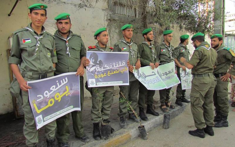 13227231_1041851005895598_642426624007435876_n