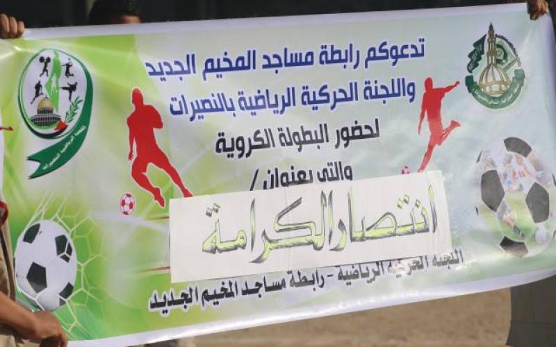 18740213_1922994877945765_2698423156738662518_n