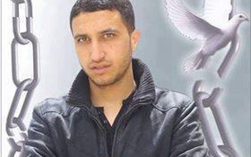 عائد الهيموني