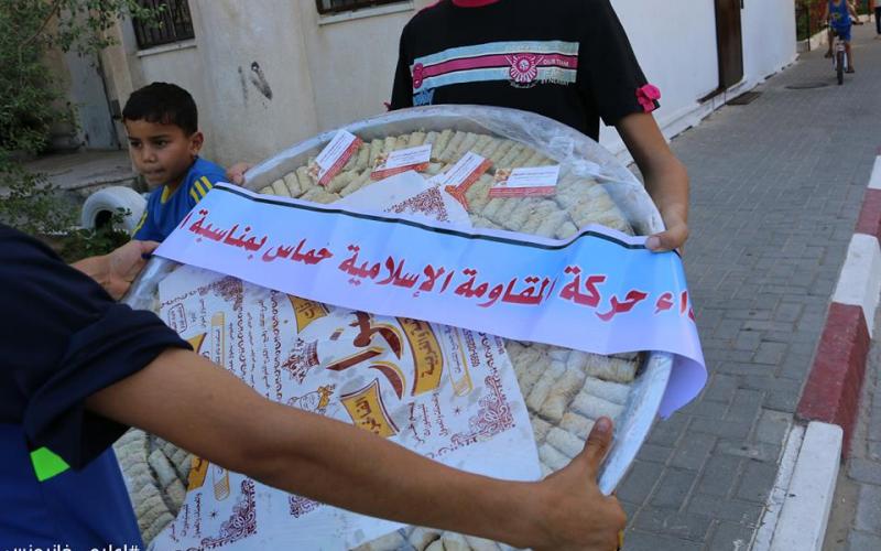 38248da2c7653524bbd755c09064cedc