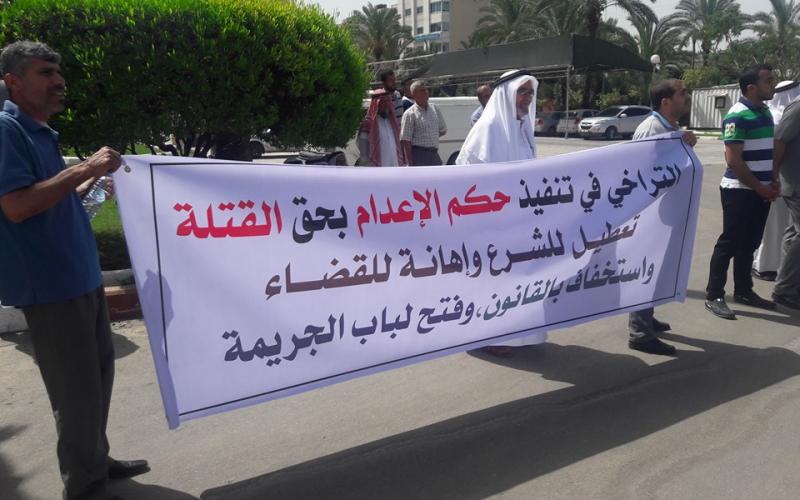 أهالي المغدورين بخانيونس يطالبون بالقصاص في وقفة أمام التشريعي (4)