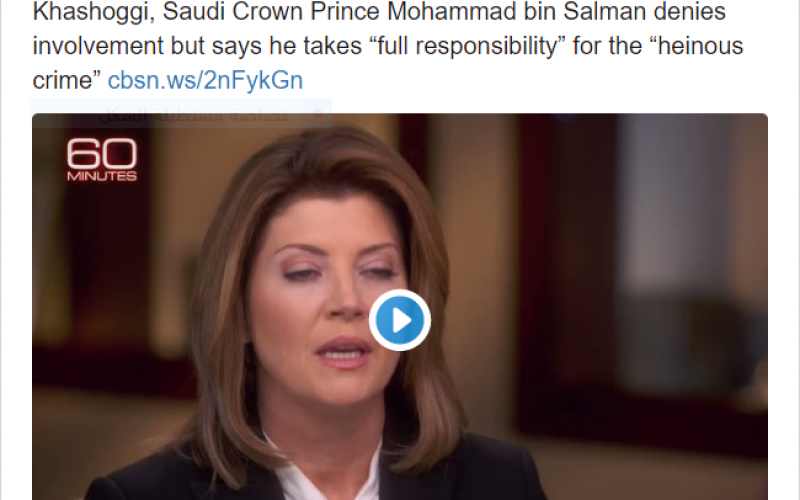 التقاط 2
