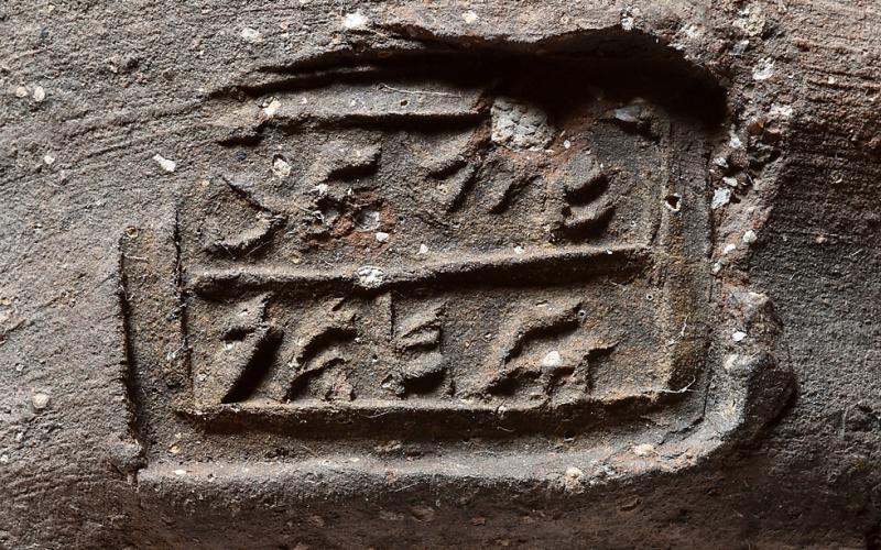 مزاعم العثور على معبد يهودي بالقدس