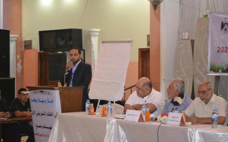 14908356_1288739094489675_29650654665668783_n