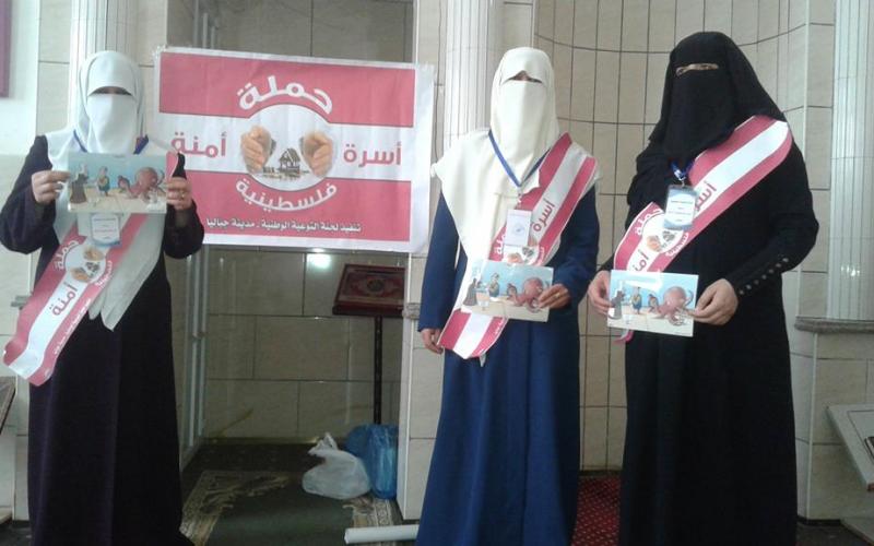 13076817_530804680378142_5970252285816177635_n