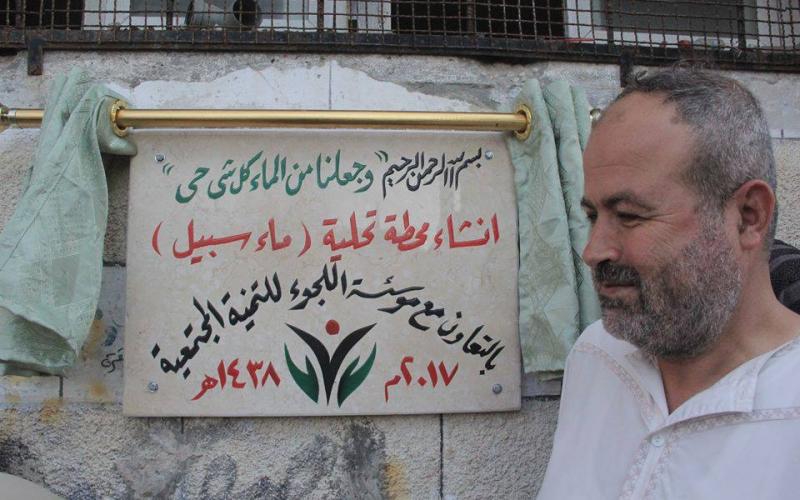 20708339_1460986820648679_8892299388900761525_n