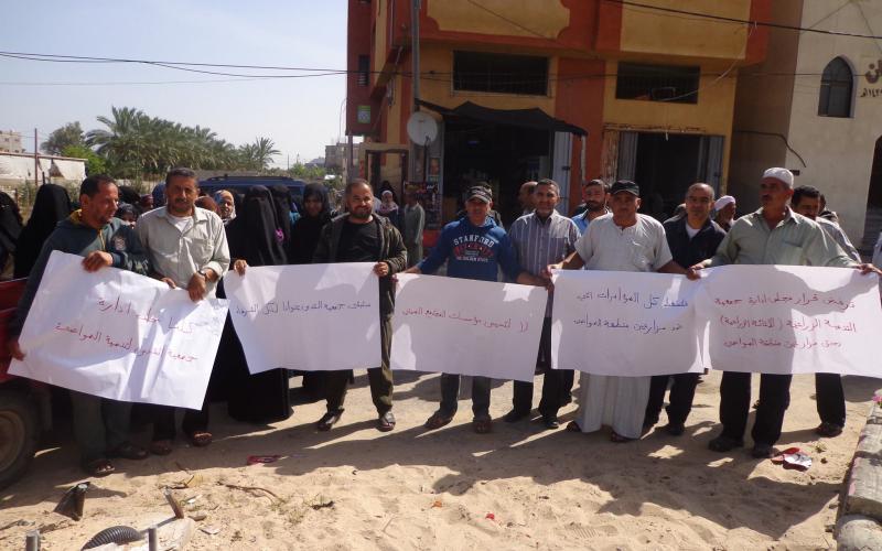 13091615_718020645006870_202768143_o