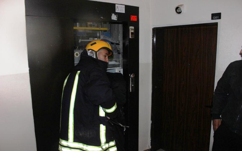 الدفاع المدني