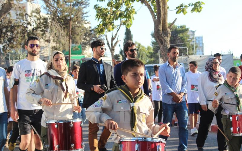 ريتش اديوكيشن فند