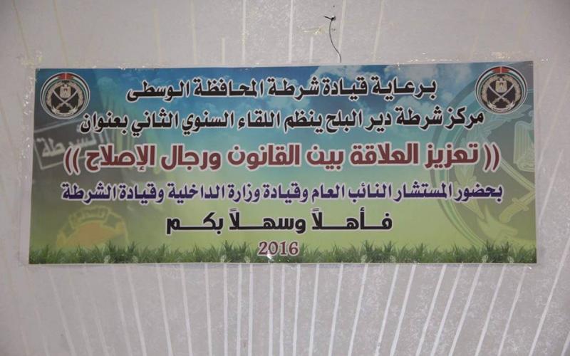 15665492_1183602745056047_7254198224733110420_n