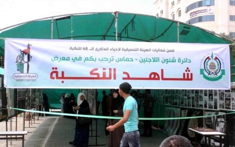 13177851_1263143617044308_3236131590139675529_n