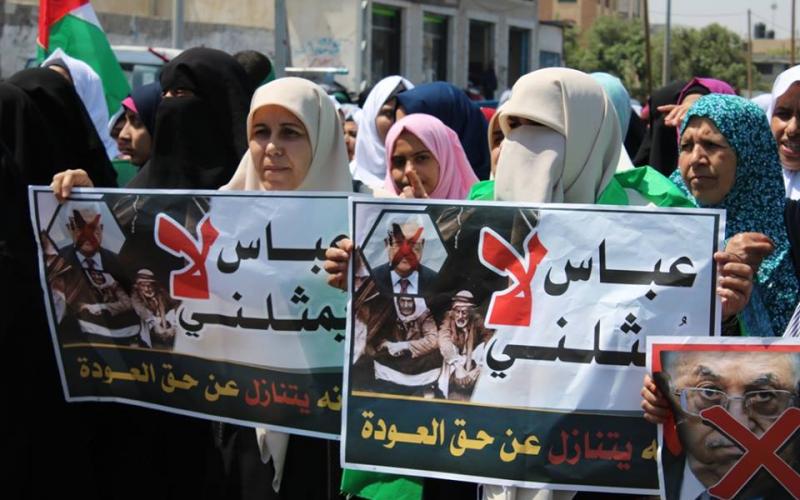 18279856_1097521633725053_2106717598_n