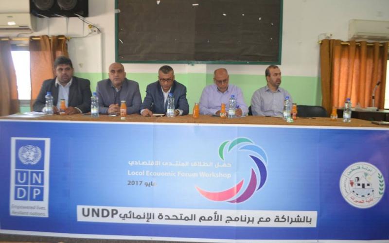 18342262_1501950559835193_6862235056480142347_n