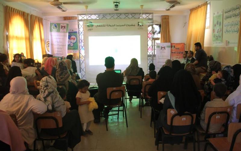 السينما الجوالة (2)