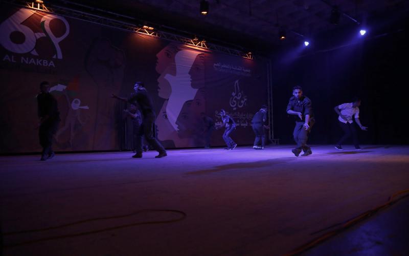 ذكرى النكبة - تصوير عبد الرحمن الحمران ‫(29732775)‬ ‫‬