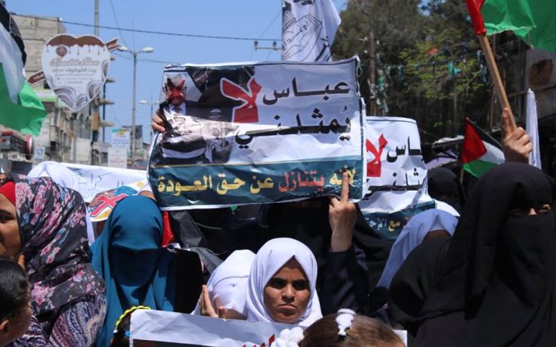 18280959_741745109342708_1312011821_n