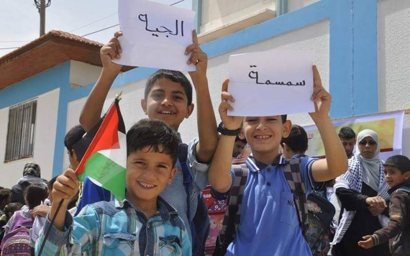 13221619_843601079117111_8821547608314318449_n