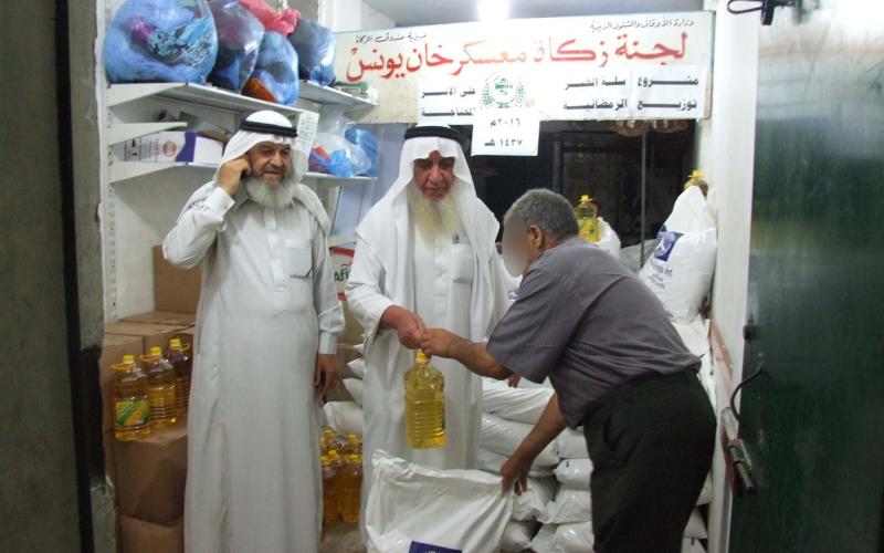 زكاة خان يونس توزع مساعدات على 2148 أسرة فقيرة