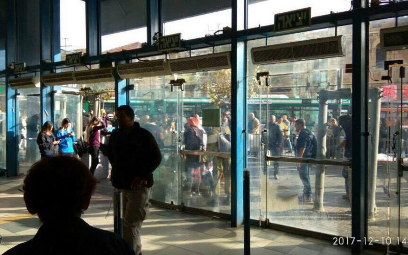 إصابة خطيرة لإسرائيلي بطعن في القدس