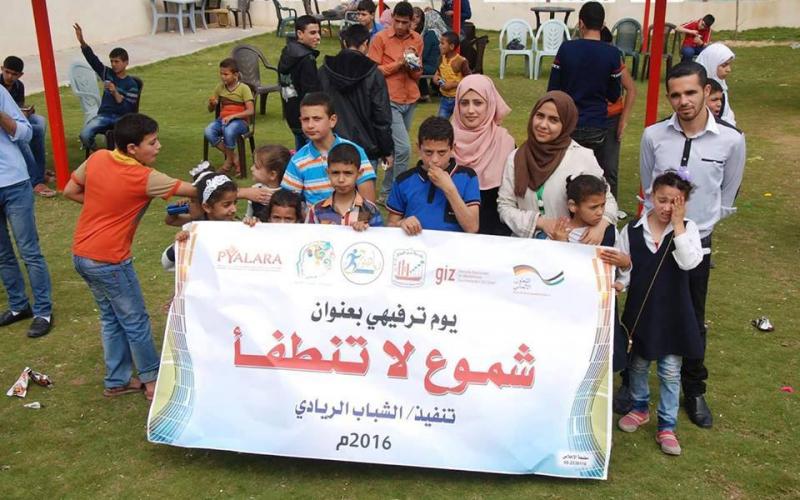 13119000_992563314159992_3035392658433754306_n