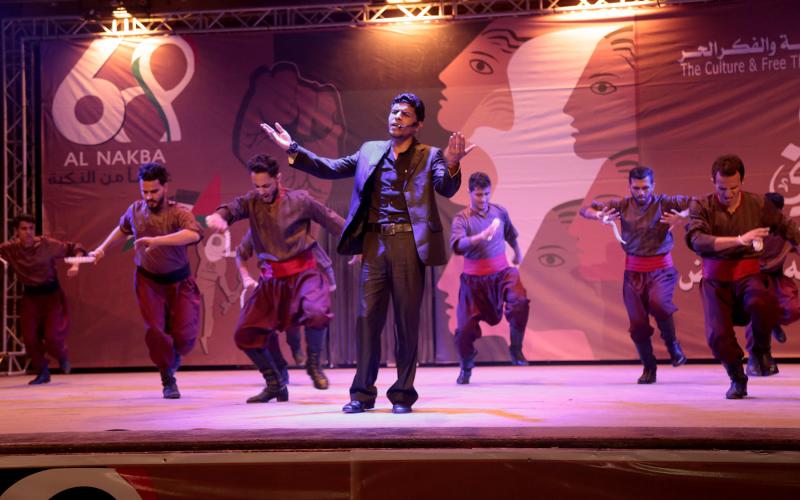 ذكرى النكبة - تصوير عبد الرحمن الحمران ‫(29732781)‬ ‫‬