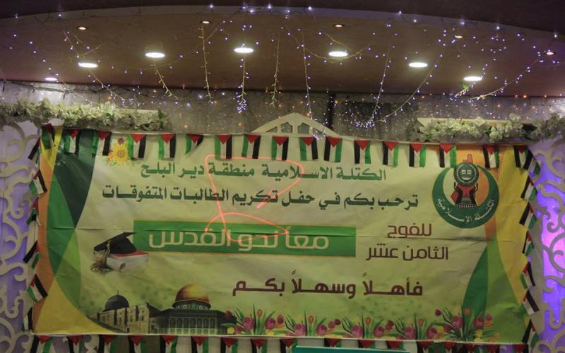 19030570_1400800580000637_5701864018950633760_n