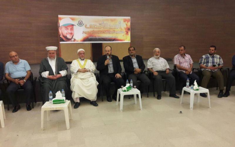 حماس بصيدا تقيم حفلا لتقبل التهاني باستشهاد أسد الأقصى