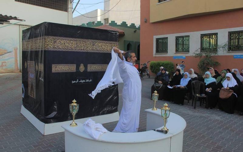 20664528_1460994360647925_8660876552220927774_n