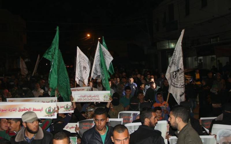 مسيرة غاضبة لحماس وسط القطاع تنديداً بالمؤامرة